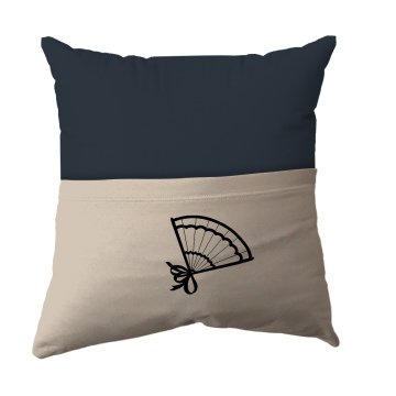 Cushion Cover -  Handmade Reading Scatter Cushion / Pillow Cover - Dark Blue and Stone Brown Pocket