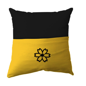 Cushion Cover -  Handmade Reading Scatter Cushion / Pillow Cover - Black and Yellow Pocket